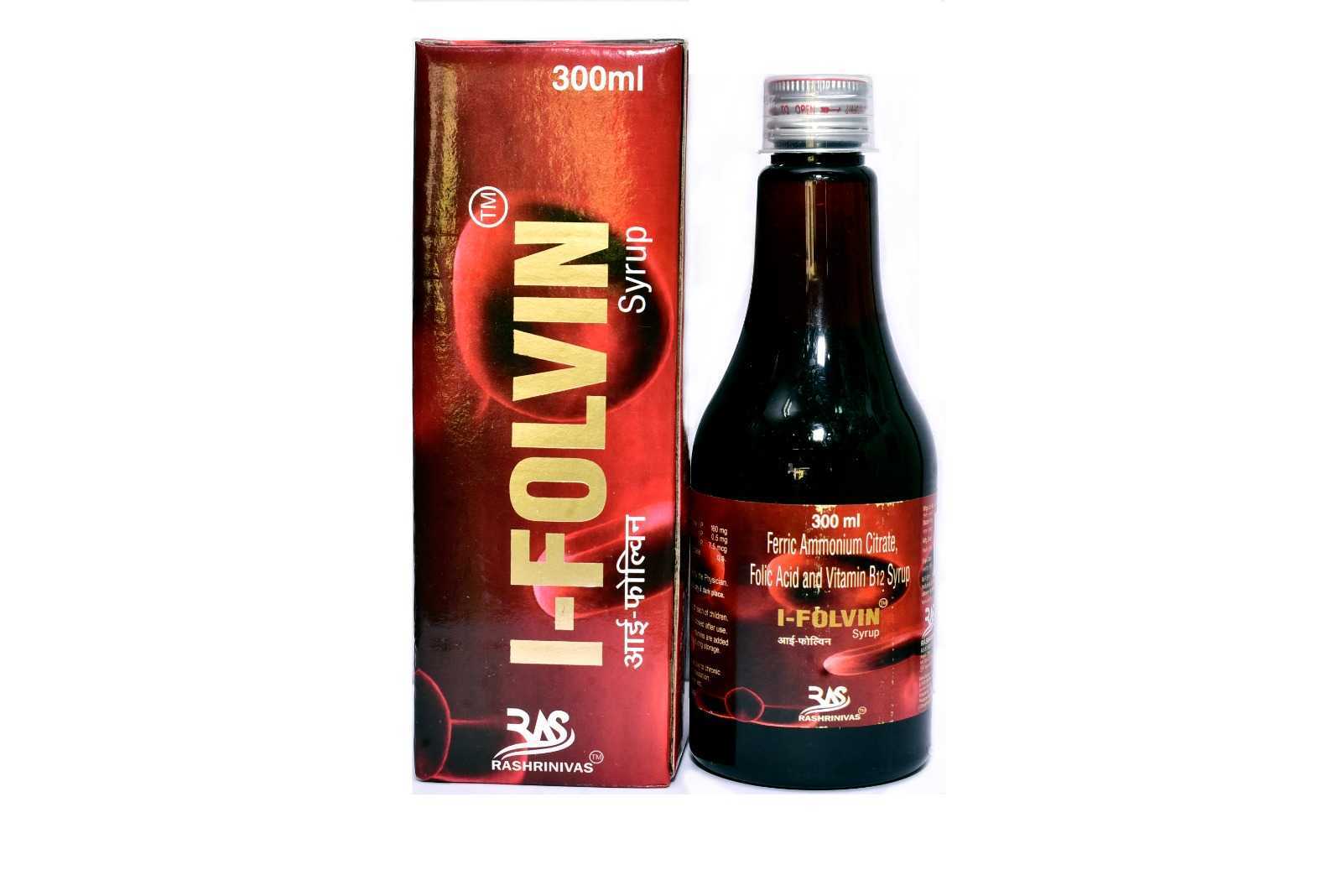 I-FOLVIN Syrup